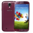 Samsung GALAXY S4 znalazł 10 milionów nabywców w pierwszym miesiącu sprzedaży!