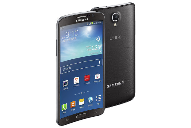 Samsung GALAXY ROUND: pierwszy na rynku smartfon z wklęsłym ekranem