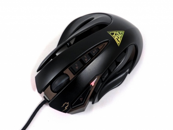 Mysz GAMDIAS ZEUS GMS1100