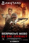 Sierpniowe_niebo_plakat_72dpi.jpg Sierpniowe_niebo_plakat_72dpi.jpg