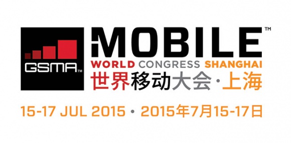 MyKronoz zaprasza na Mobile World Congress Szanghaj