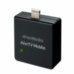AverTV – telewizja w telefonie