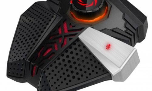 Kilka miesięcy temu, AverMedia poinformowała nas o swoim najnowszym, innowatorsk