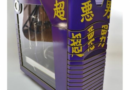 Cóż za hałaśliwy chłopiec- najnowszy mod Ronniego Hary