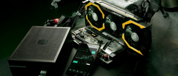 Cooler Master – więcej mocy dla twojego PC-ta