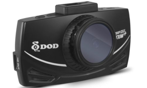 DOD: kamera dla nocnych (moto)marków