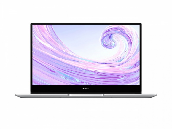 Smartfony, laptopy i tablety Huawei w nowych, atrakcyjnych cenach